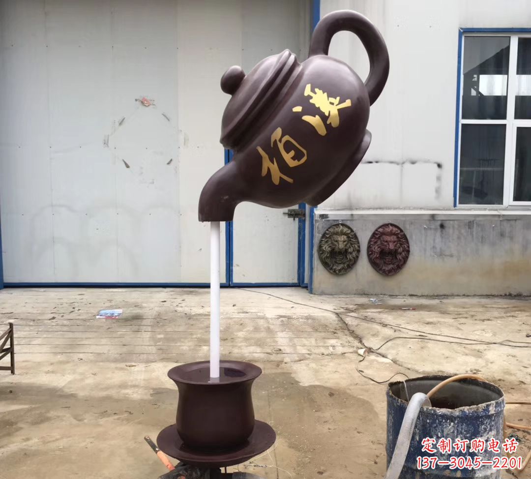 聊城招财进宝茶壶喷泉景观雕塑