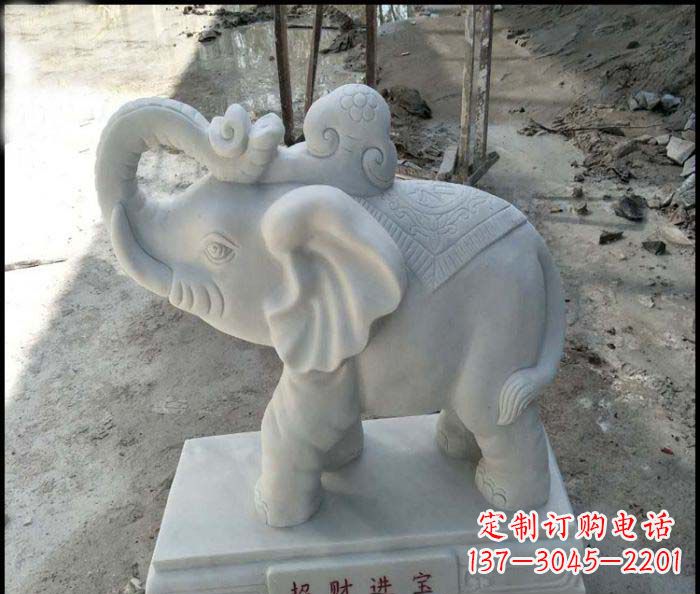 聊城招财进宝汉白玉招财小象石雕