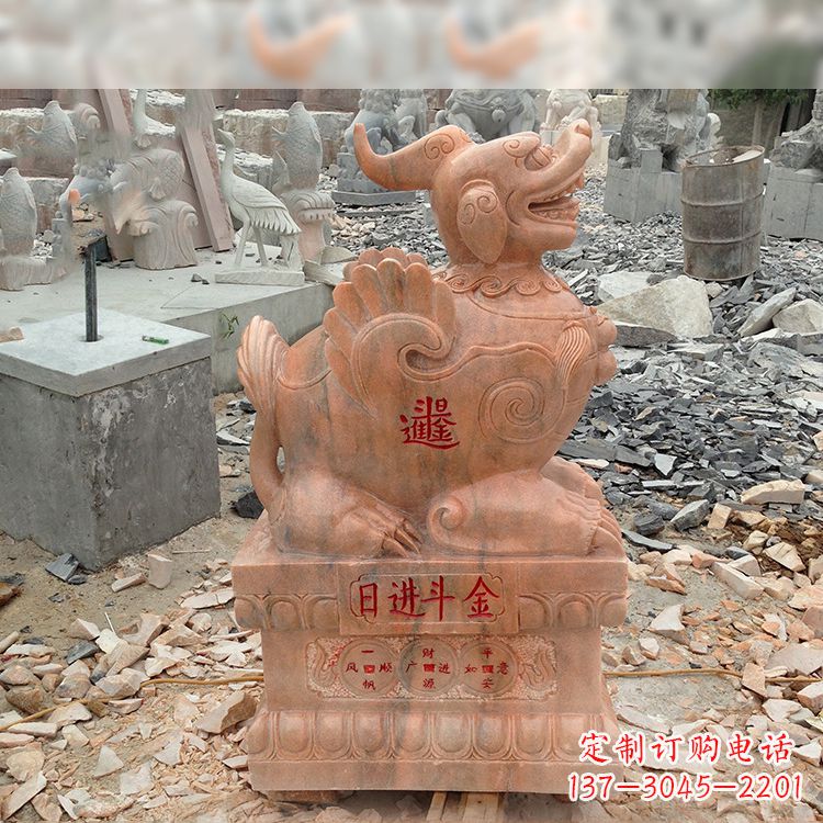 聊城招财进宝晚霞红貔貅雕塑