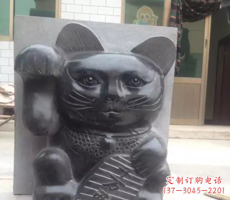 聊城招财猫石雕卡通动物雕塑