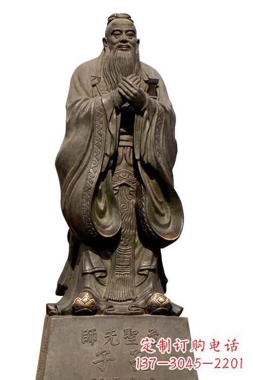 聊城至圣先师孔子铜像