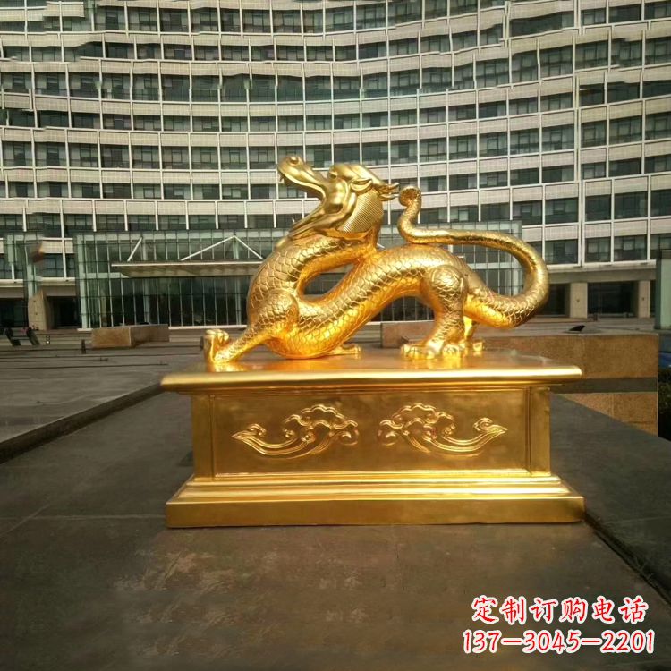 聊城中国古代神话中的创世神青龙鎏金铜雕景观雕塑