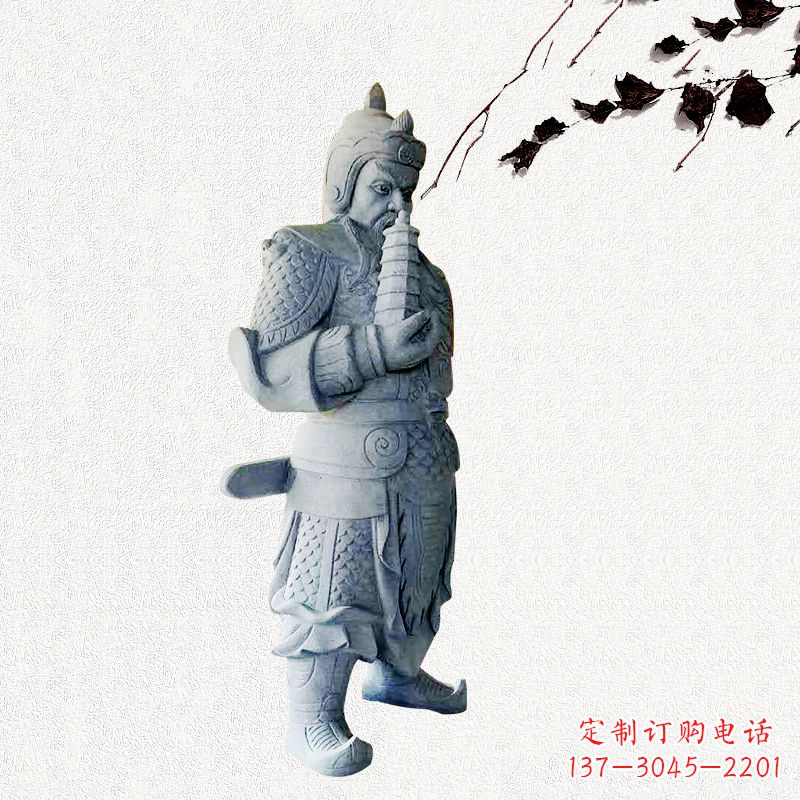聊城中国古代神话中的托塔天王石雕塑