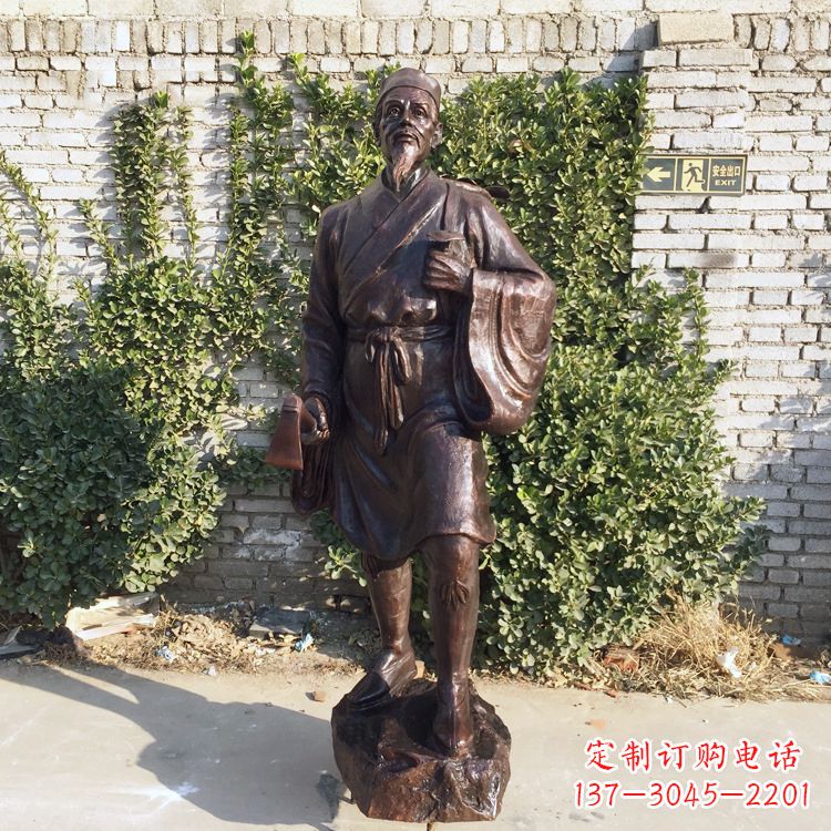 聊城中国古代十大名医之李时珍铜雕塑像