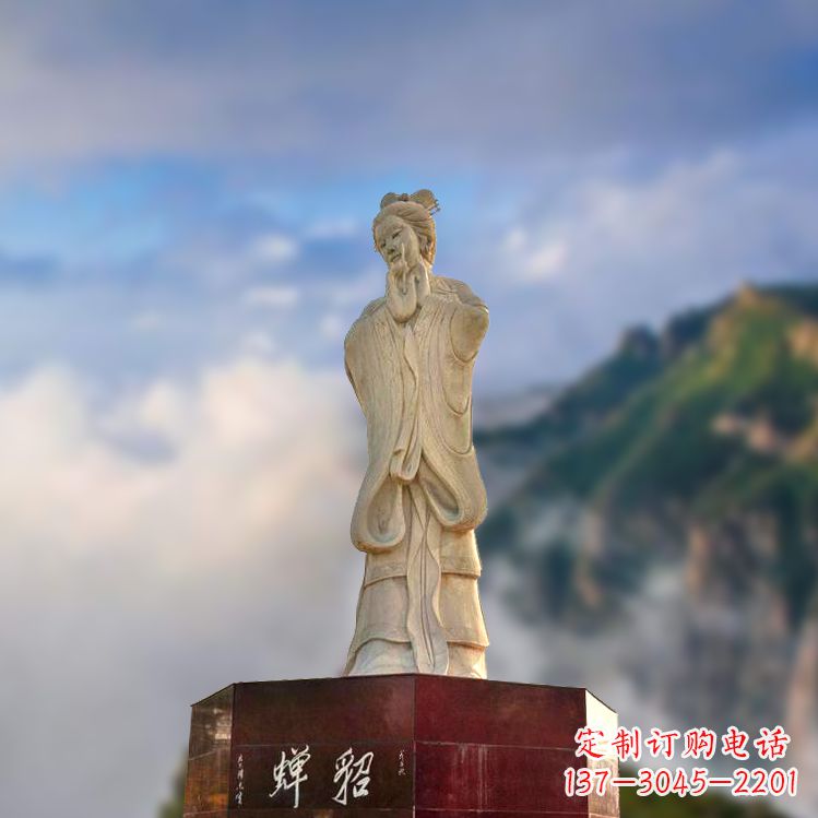 聊城中国古代四大美女之貂蝉景观石雕