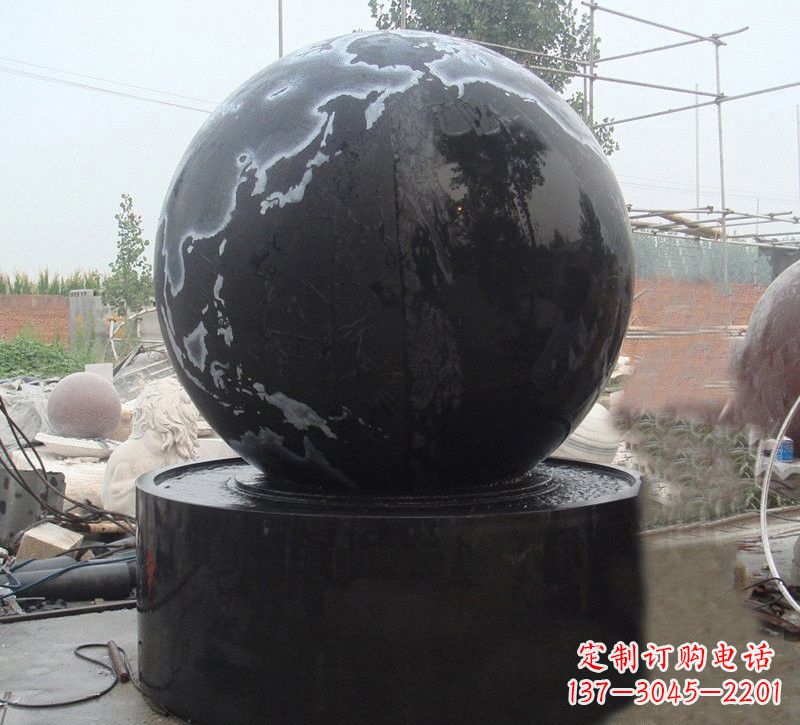聊城中国黑风水球石雕