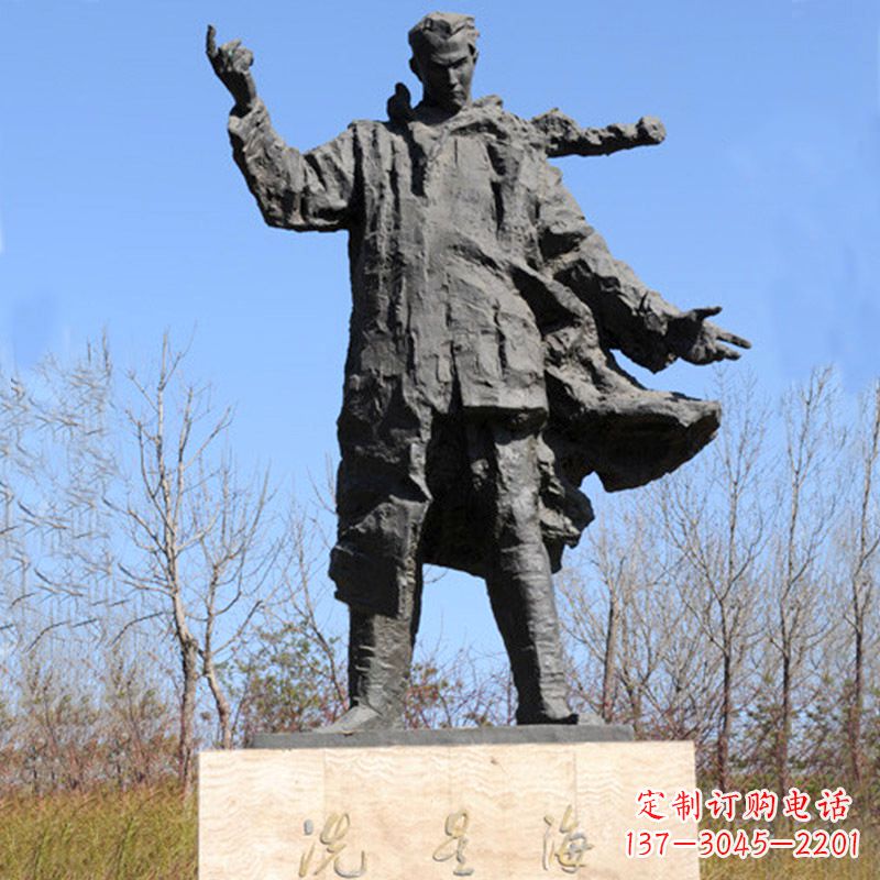 聊城中国近代著名音乐家冼星海公园铸铜景观雕像
