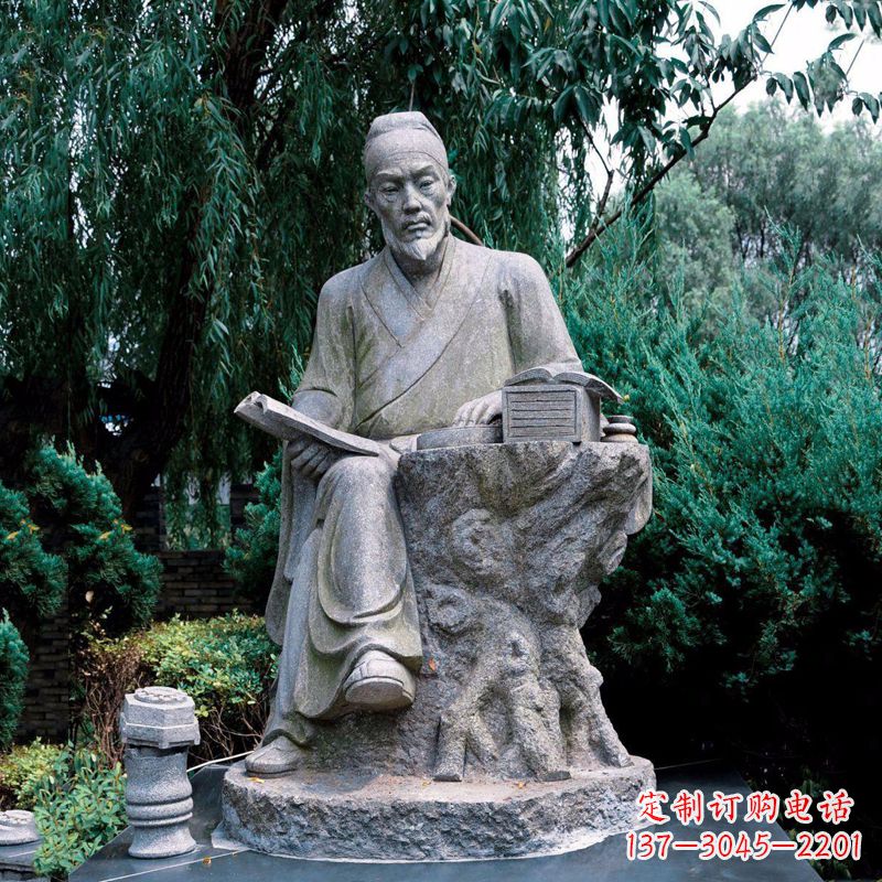 聊城中国科学史中最卓越的人物沈括石雕像