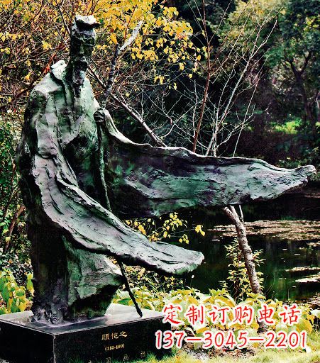 聊城中国历史名人东晋杰出画家诗人顾恺之铜雕像
