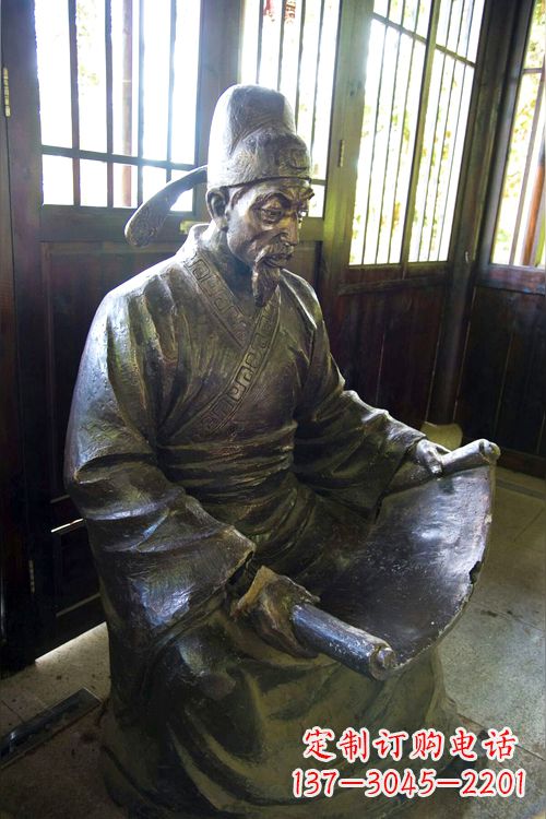 聊城中国历史名人唐朝著名书法家欧阳询读书雕塑