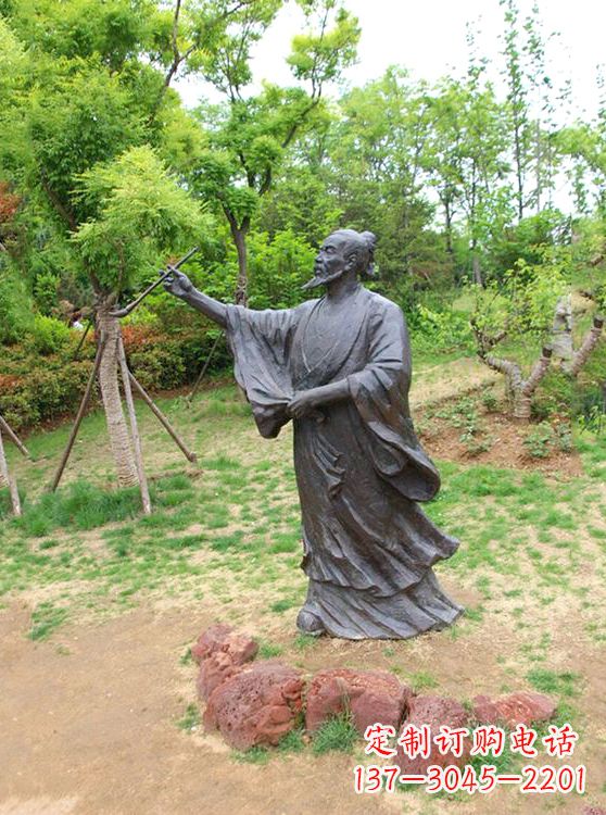 聊城中国历史名人唐代著名绘画大师吴道子铜雕塑