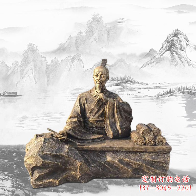 聊城中国历史名人西汉史学家司马迁雕塑