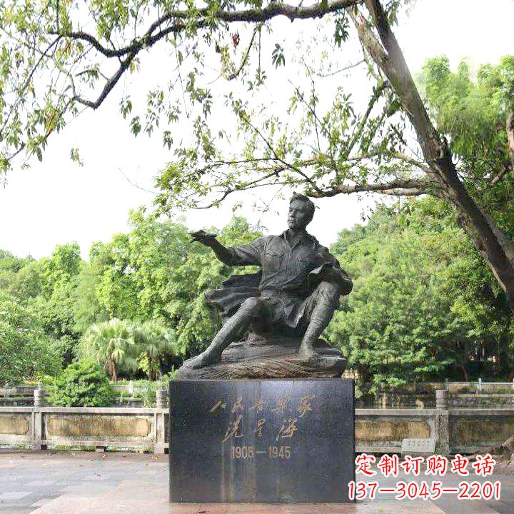 聊城中国名人近代著名钢琴家冼星海公园铜雕塑像