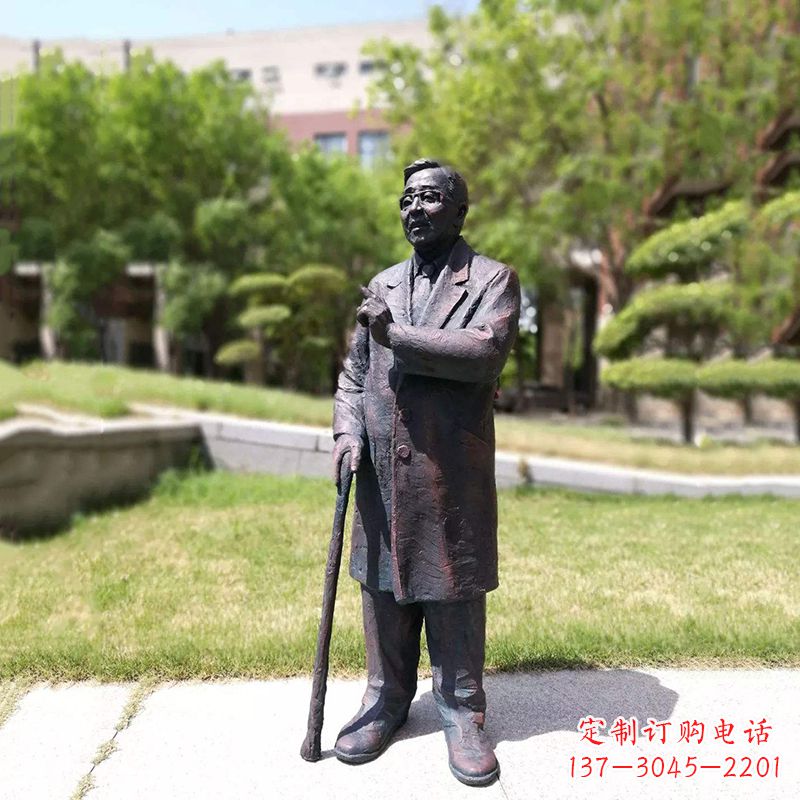 聊城中国名人著名数学家华罗庚铜雕像