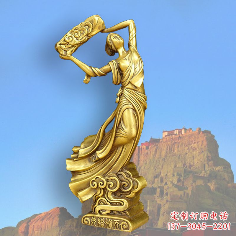 聊城中国上古传说“女娲补天”铸铜雕塑
