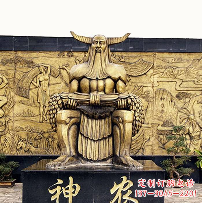聊城中国神话传说人物五榖神农大帝铜雕塑像