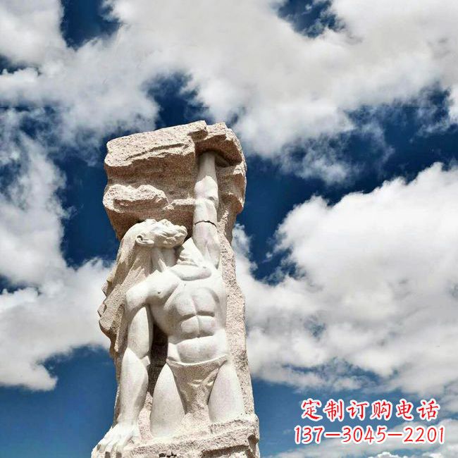 聊城中国神话中的创世神盘古石雕景观雕塑