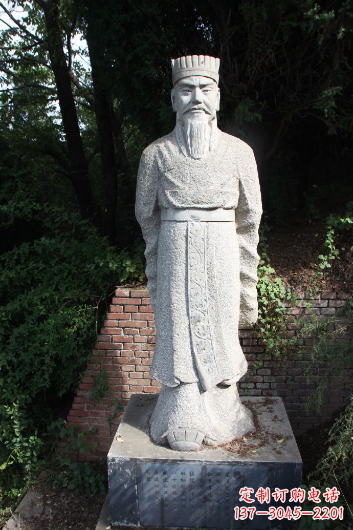 聊城中国西汉第七位黄帝汉武帝刘彻石雕塑像