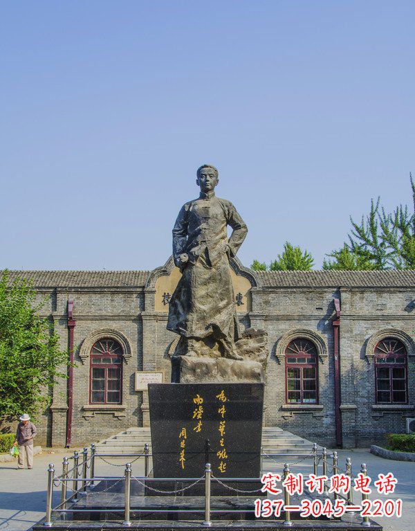 聊城周恩来伟人铜雕