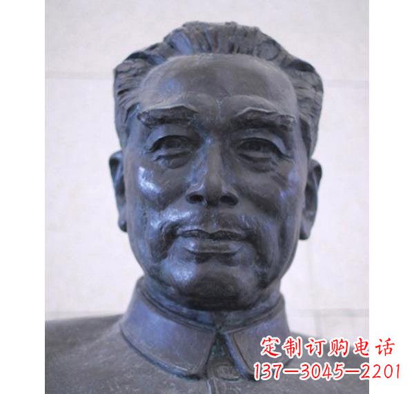 聊城周恩来头像铜雕