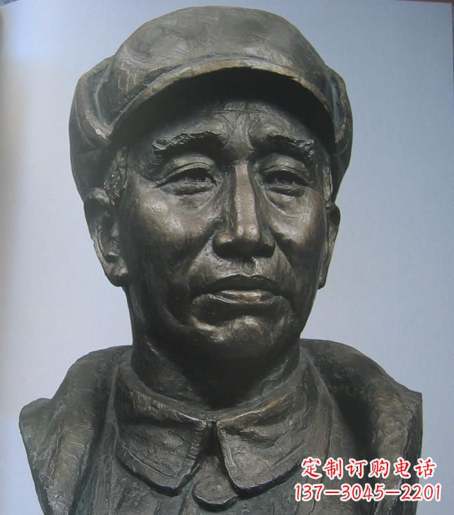 聊城朱德胸像铜雕