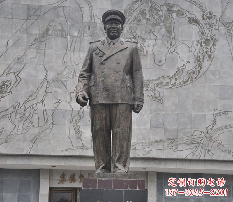 聊城朱德人物铜雕