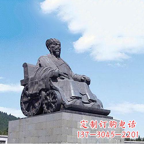 聊城诸葛亮雕像-三国著名人物历史名人雕塑