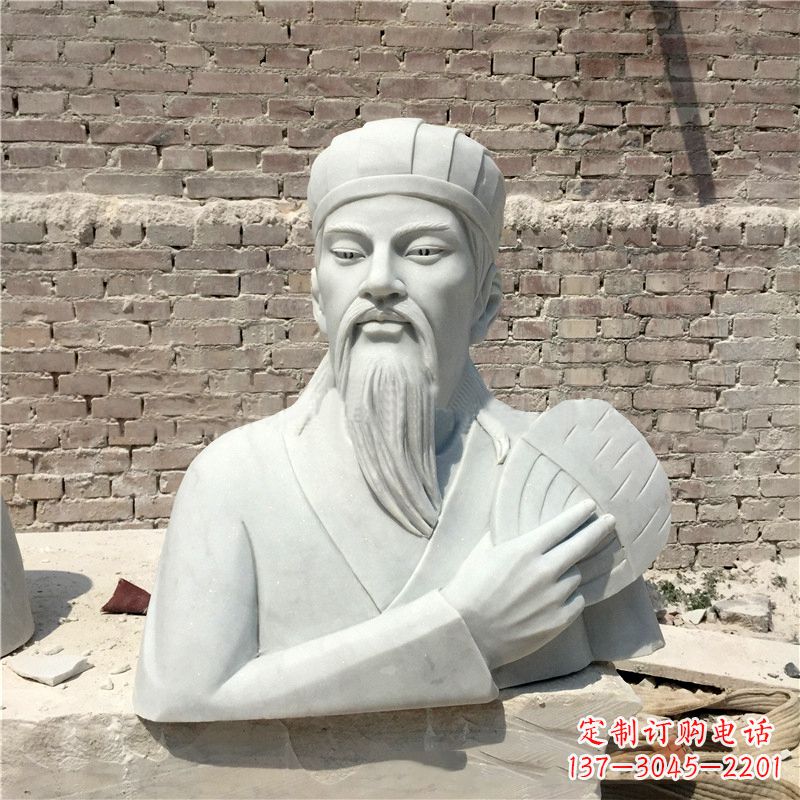 聊城诸葛亮汉白玉石雕胸像-三国著名人物雕塑