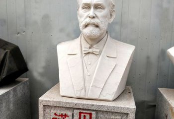 聊城学校校园名人雕塑之诺贝尔汉白玉石雕头像