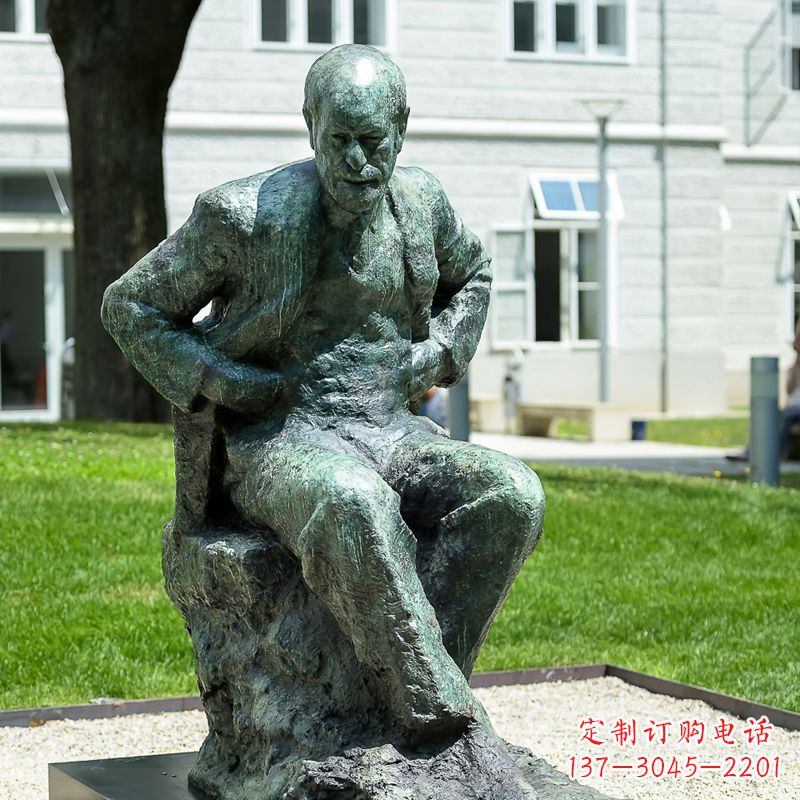 聊城铸铜弗洛伊德铜雕像-世界知名医学人物雕塑