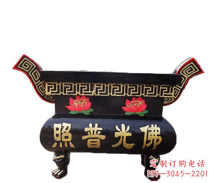 聊城铸铜佛光普照香炉