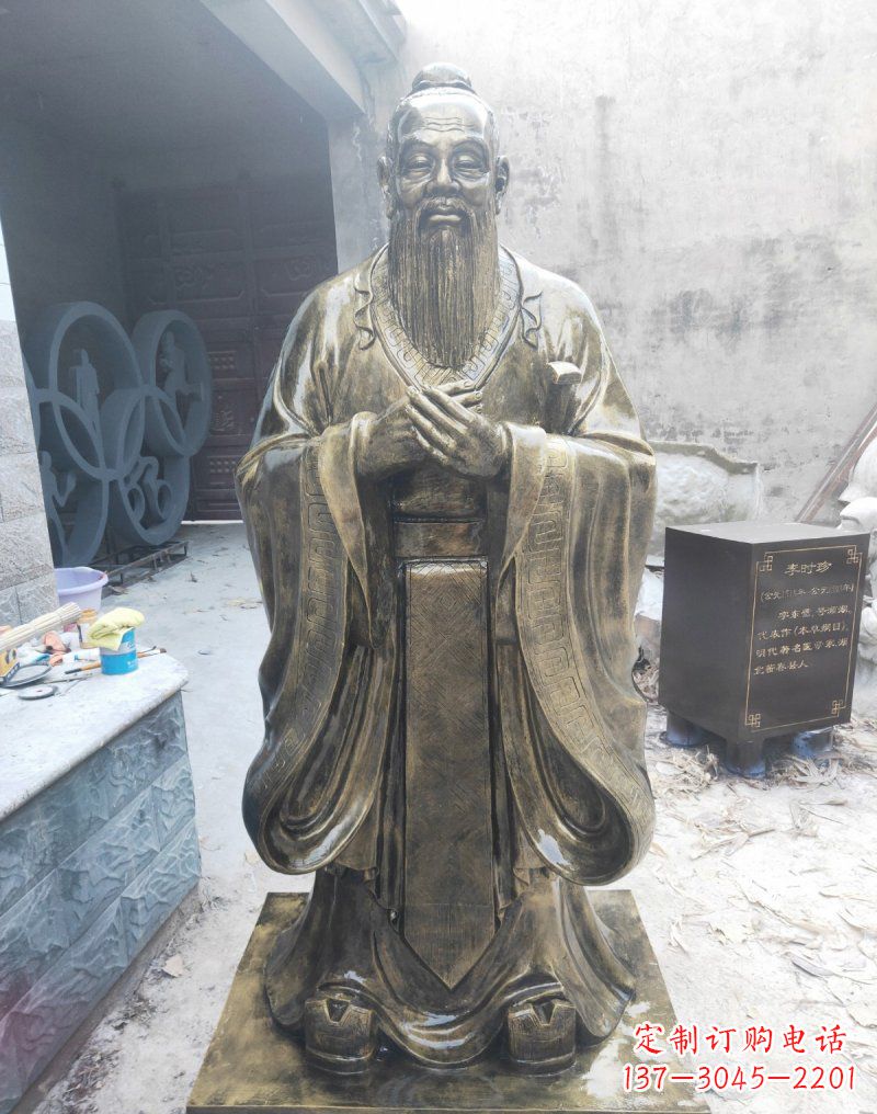 聊城铸铜古代名人孔子雕塑