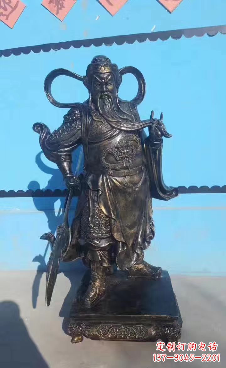 聊城铸铜关公武财神铜雕
