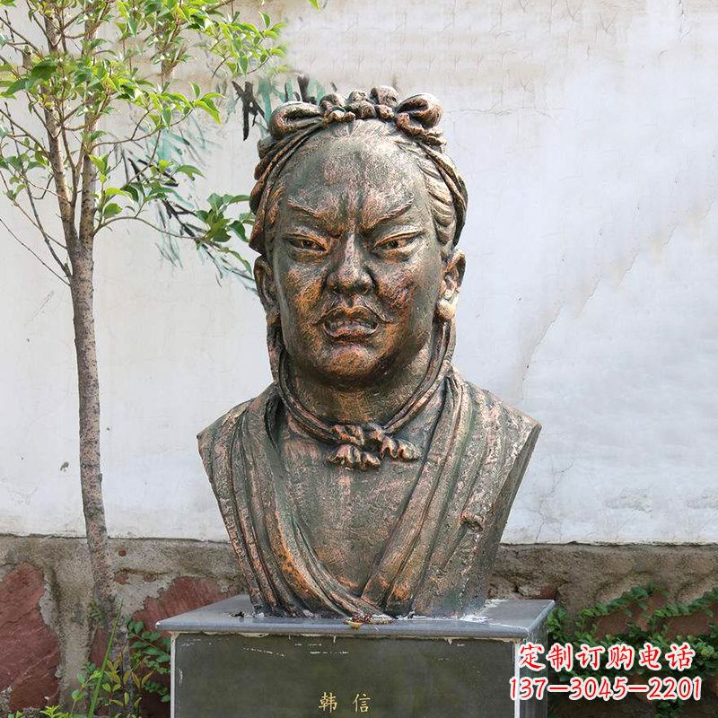 聊城铸铜韩信头像雕塑-公园校园历史名人雕塑摆件