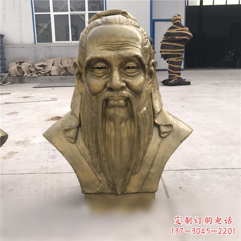 聊城铸铜孔子胸像雕塑