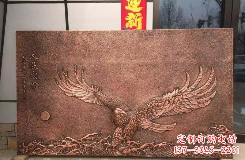 聊城铸铜老鹰浮雕