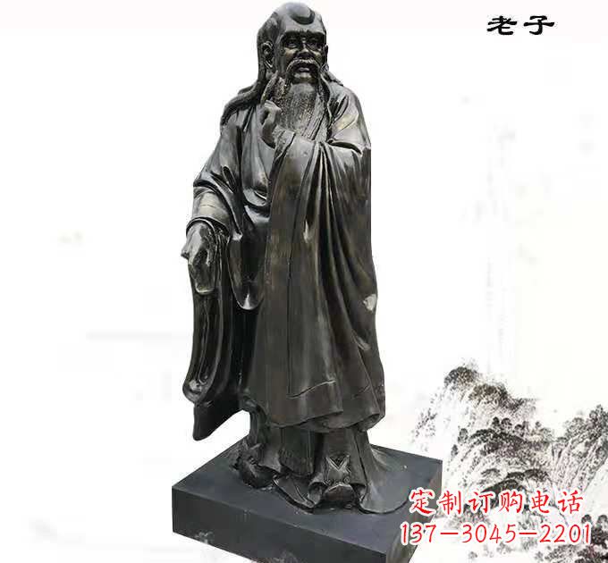 聊城铸铜老子雕塑
