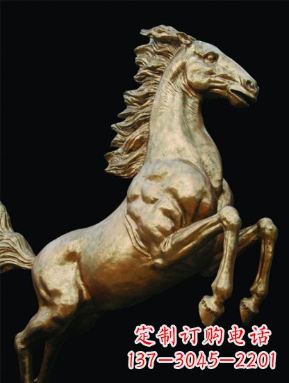 聊城铸铜鎏金马儿雕塑