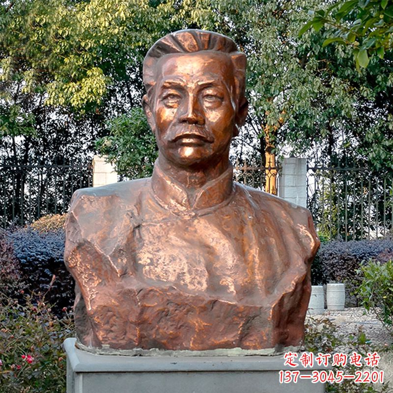 聊城铸铜鲁迅半身像雕像