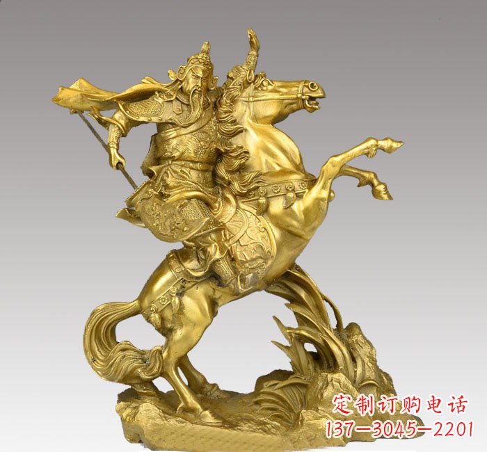 聊城铸铜骑马关公