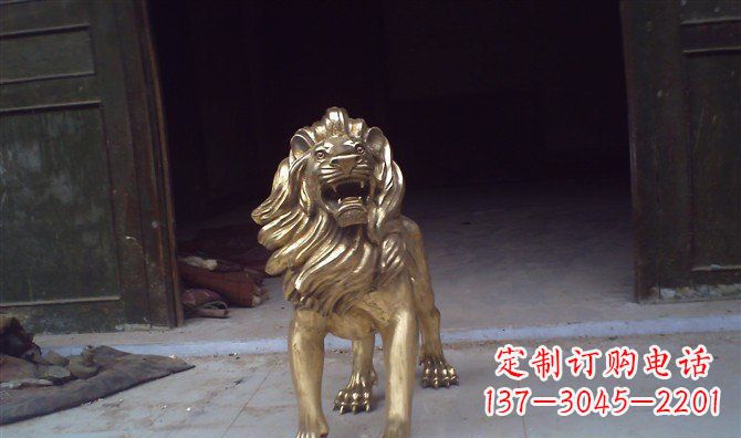 聊城铸铜狮子西洋狮子铜雕