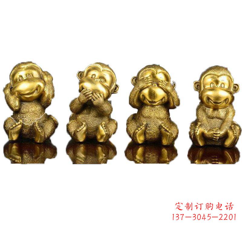 聊城铸铜四不猴子雕塑