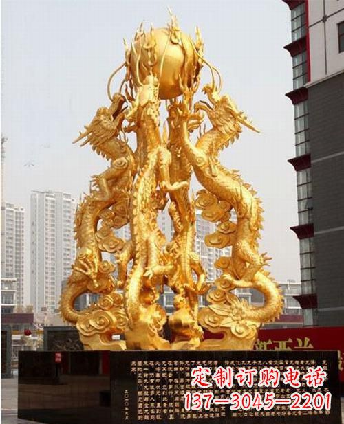 聊城铸铜四龙戏珠雕塑