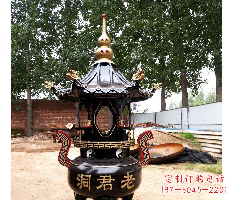 聊城铸铜寺庙老君洞香炉