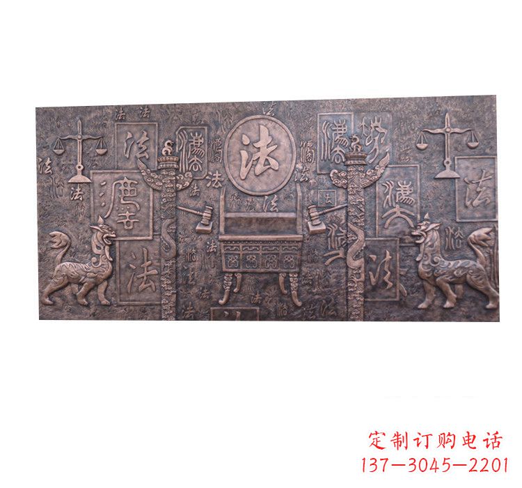 聊城紫铜法字獬豸浮雕