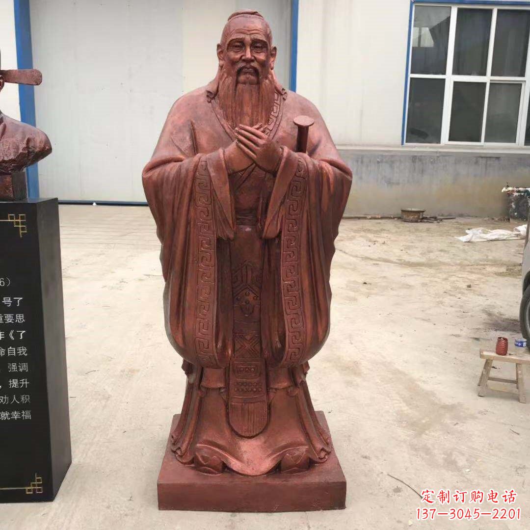 聊城紫铜孔子雕塑像