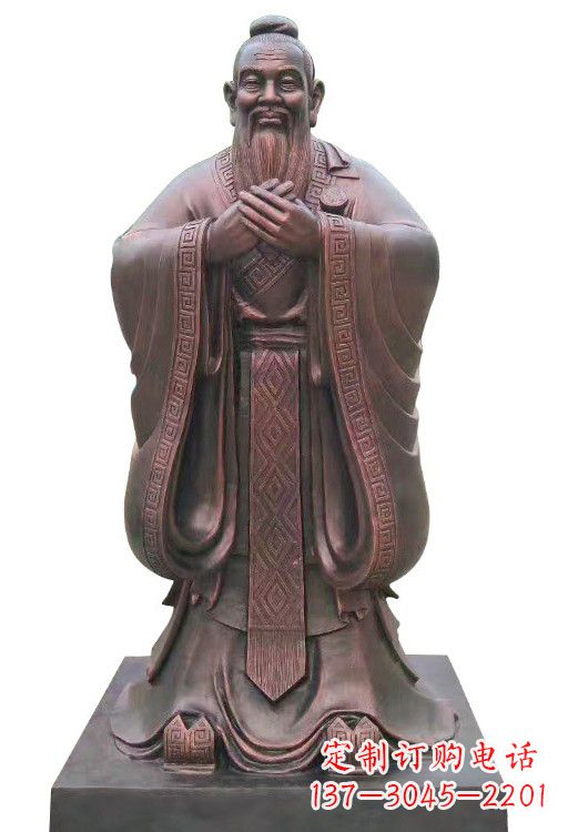 聊城紫铜孔子像