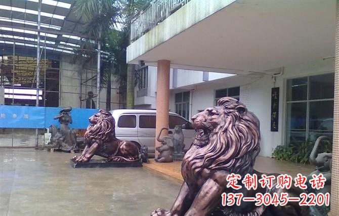 聊城紫铜西洋狮子铜雕