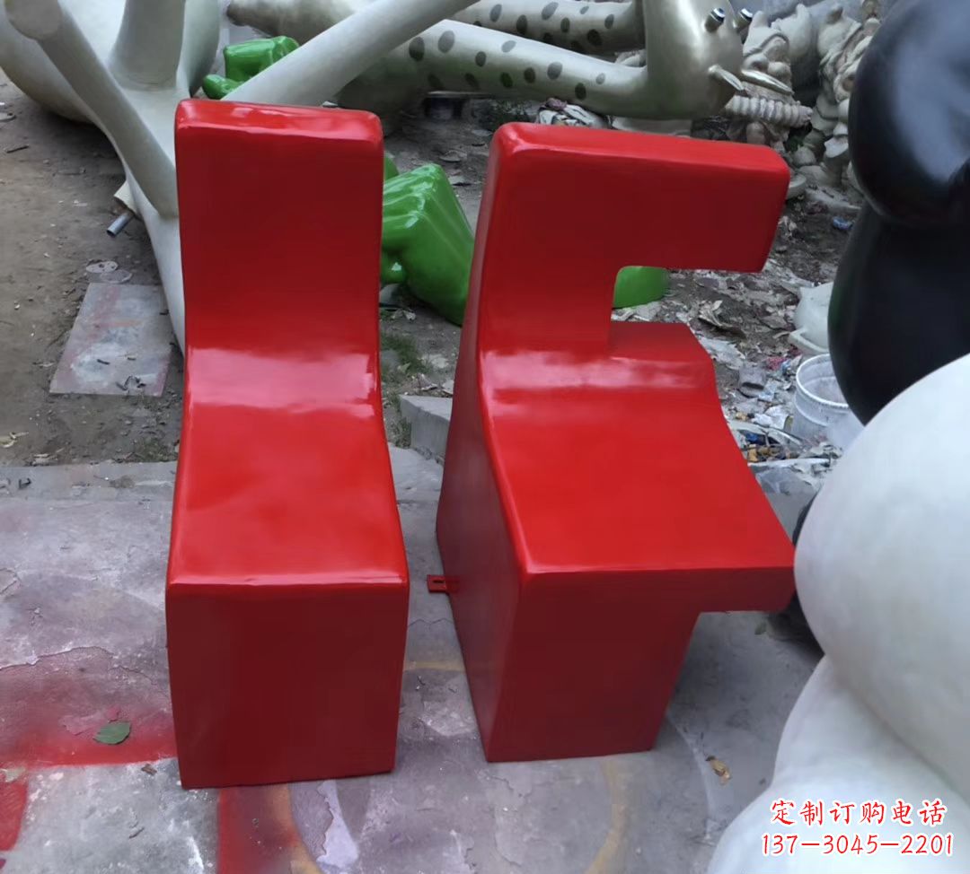 聊城字母座椅现货,80高。