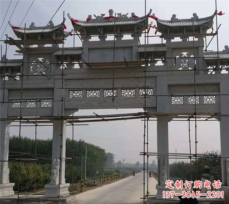 聊城宗祠石牌坊